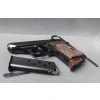 Pistolet Walther PPK 9mm BrowningShort